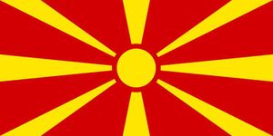 Bandera de Macedonia.jpg
