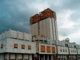 Sede de la Academia de Ciencias de Rusia.jpg