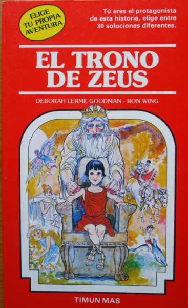 Archivo:El trono de Zeus.png