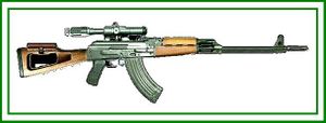 Fusil de Francotirador Al-Qadissiya Tabuk Desginated Marksman.JPG