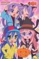 Lucky Star (Anime).jpg