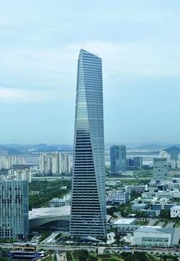 Northeast Asia Trade Tower.jpg
