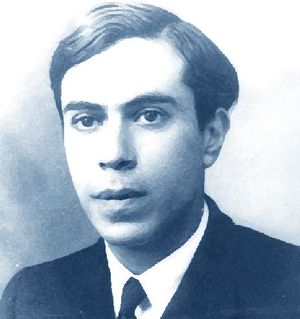 Ettore Majorana.JPG