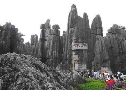 Parque geolócos de china.JPG