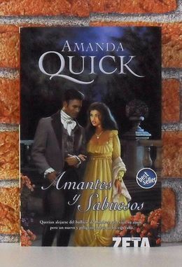 Amantes-y-sabuesos-amanda-quick-romantica.jpg