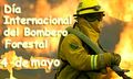 Miniatura de la versión del 18:51 3 may 2019