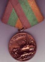 Medalla otorgada por su valerosa acción en Playa Girón
