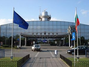 Sofia aeropuerto.jpg