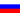 Bandera del Imperio Ruso