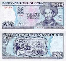 20pesos1998.jpg