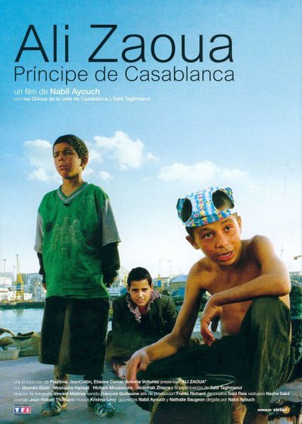 Archivo:Alizaouapeli.jpg