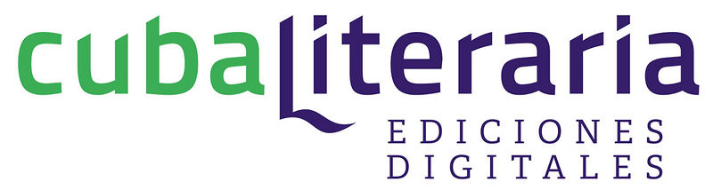 Archivo:Logo Cubaliteraria.jpg