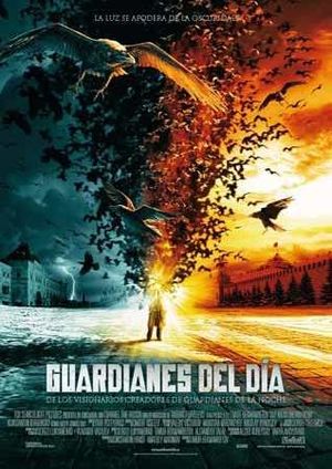 200712174024 62773400-pelicula-guardianes-del-dia.jpg