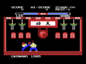 Yiearkungfu.png