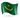 Mauritania bandera.jpg