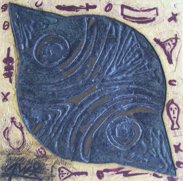 Archivo:100 6464.JPG