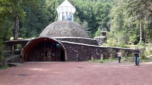 Museo de los Volcanes1.jpg