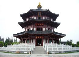 Templo de hanshan.jpg
