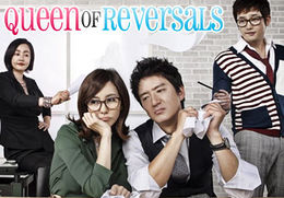 Queen of Reversals.jpg