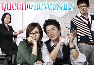 Queen of Reversals.jpg