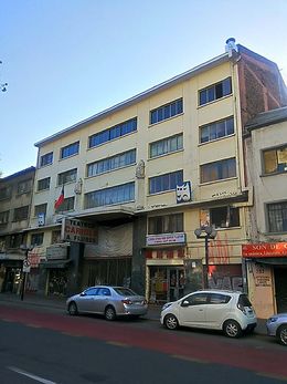 Teatro Cariola, Santiago de Chile.jpg