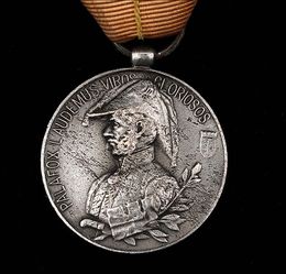 Zaragoza medalla.jpg