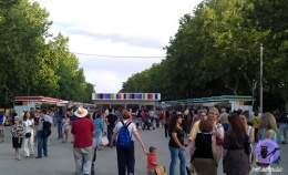 Feriamadrid.jpg