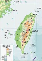 Ubicación de Taiwan