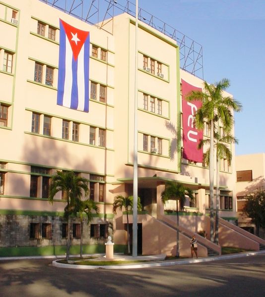 Archivo:Universidad-de-ciencias-pedagogicas-enrique-jose-varona.jpg
