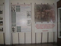 Sala0 museo lamaya.JPG