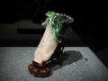Miniatura de la versión del 16:56 16 feb 2021