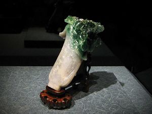 1613502662679.jpg