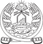 Arms of the Islamic Emirate of Afghanistan.png