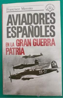 Aviaespanfrancisco.jpg