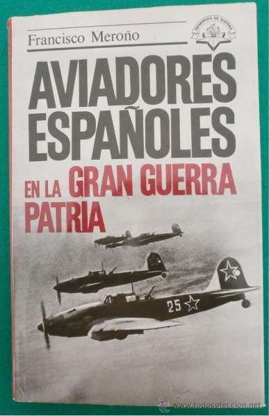 Archivo:Aviaespanfrancisco.jpg