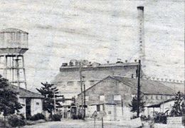 Centralandreita.jpg