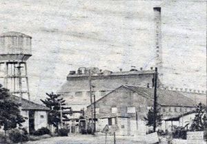Centralandreita.jpg