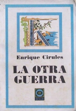 La otra guerra.JPG