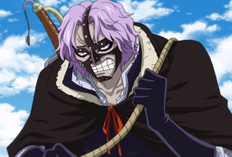 Archivo:Spandam.png