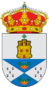 Escudo de Castilleja de Guzmán