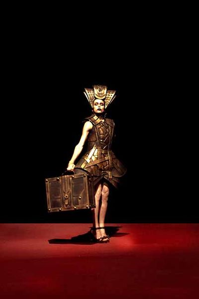 Archivo:Trashion Uno.jpg