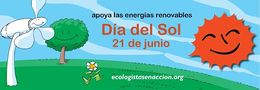 Dia del sol 1.jpg