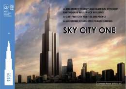 Sky city rascacielo1.jpg