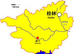 280px-Guilin in Guangxi.png