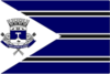Bandera de Santo Antônio do Monte