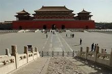PalaciosImperialesDinastíasMingQing.jpeg