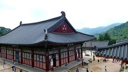 Templo de Haeinsa de corea del sur.jpg