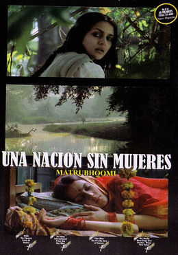 UNA NA6.jpg