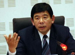Kuniomikuriya.jpg