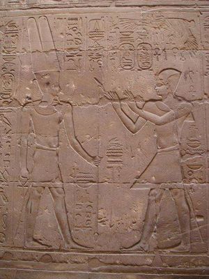 Louxor Amon Ra Alexandre.jpg